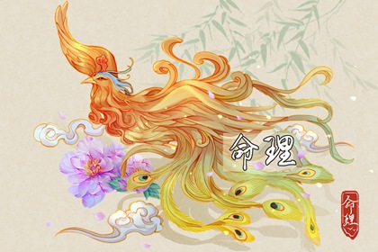 中国万年历黄历_万年历表_万年历农历查询