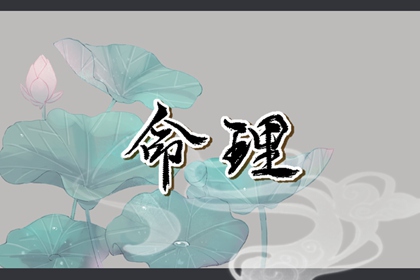 日历2025年老黄历查询|日历2025年查询|农历日历2025年